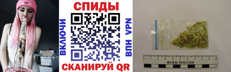 продажа наркотиков  Мариинск  Бутират бутик 