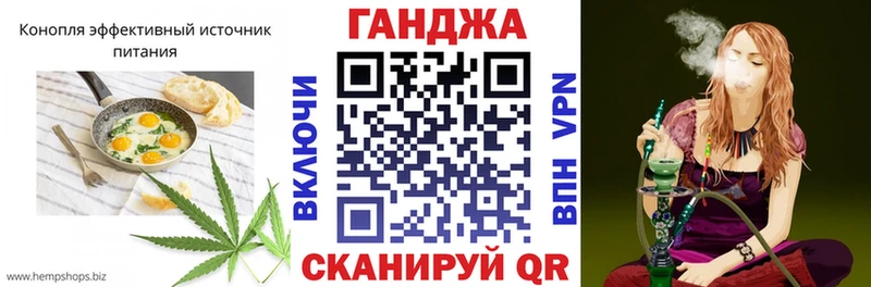 omg ONION  Мариинск  Еда ТГК конопля 