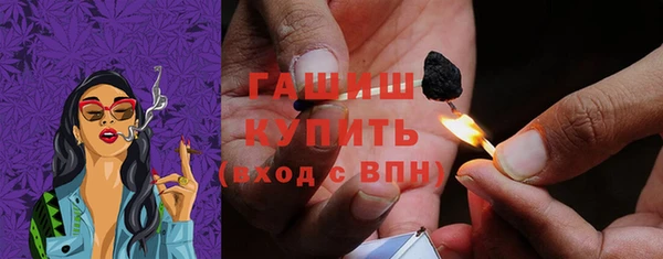 меф Ладушкин