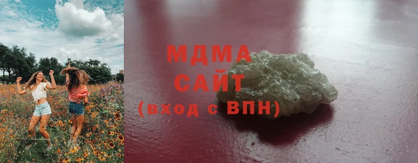 кокаин VHQ Лагань