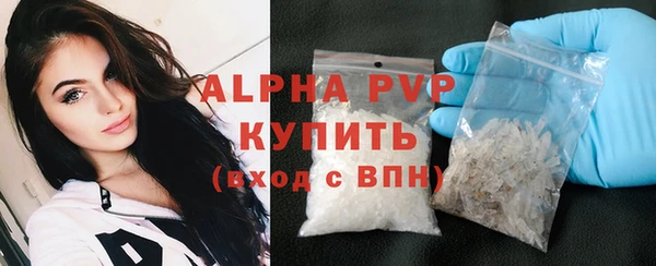 меф Ладушкин