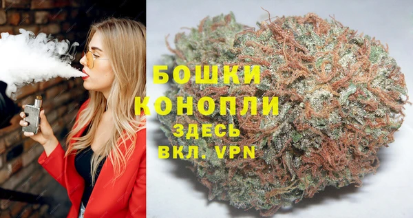 эйфоретик Лабытнанги