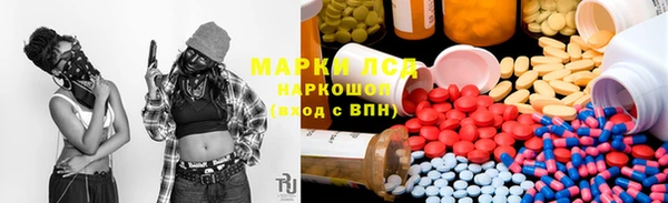 меф Ладушкин