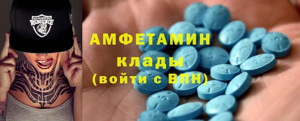 соль курить ск Куйбышев