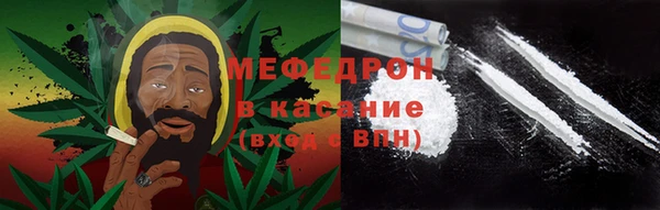 эйфоретик Лабытнанги