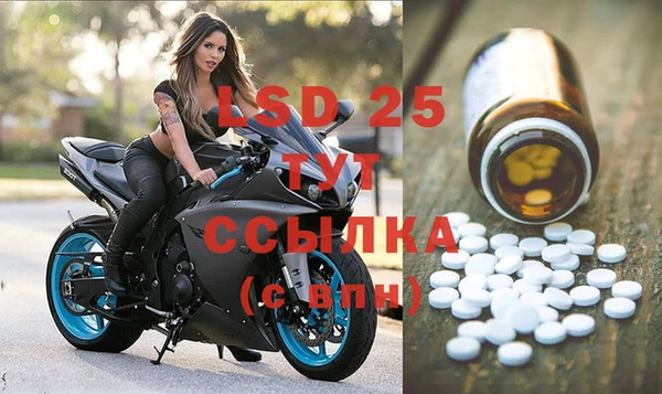 кокаин VHQ Лагань