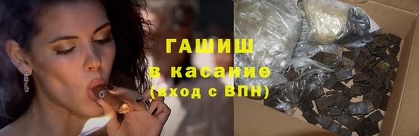 кокаин VHQ Лагань