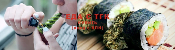 соль ск Липки