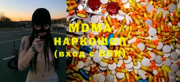 меф Ладушкин