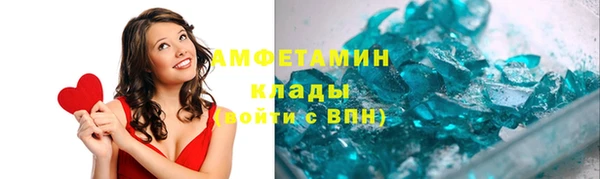 эйфоретик Лабытнанги