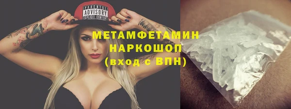 меф Ладушкин