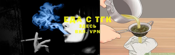 ешки Кулебаки