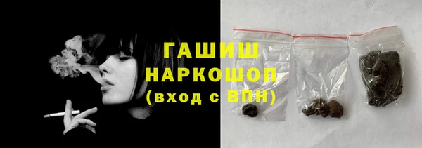 эйфоретик Лабытнанги