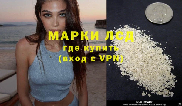 меф Ладушкин