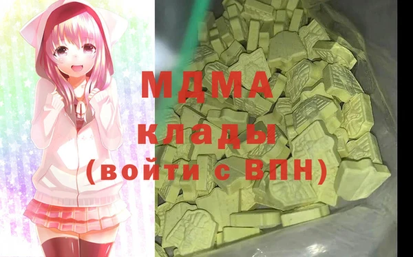 кокаин VHQ Лагань