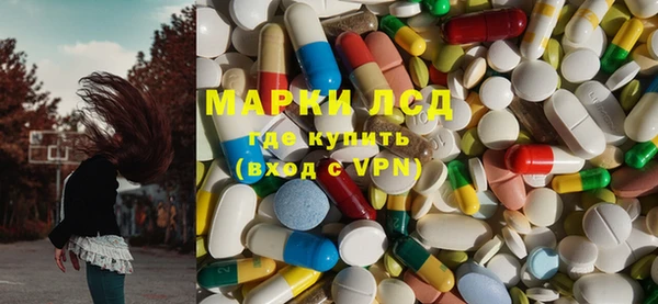 кокаин VHQ Лагань