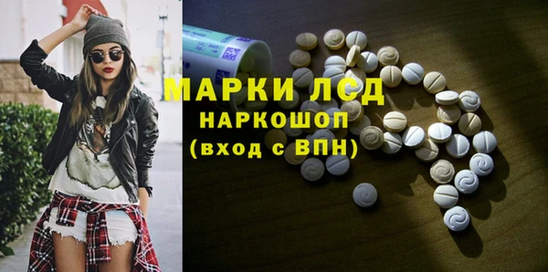 эйфоретик Лабытнанги
