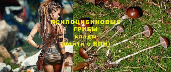 кокаин VHQ Лагань