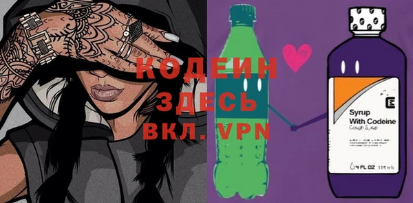 кокаин VHQ Лагань