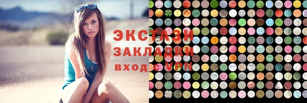 меф Ладушкин