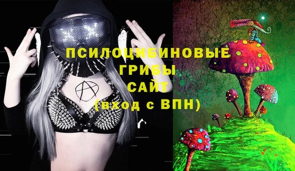 дживик Лиски