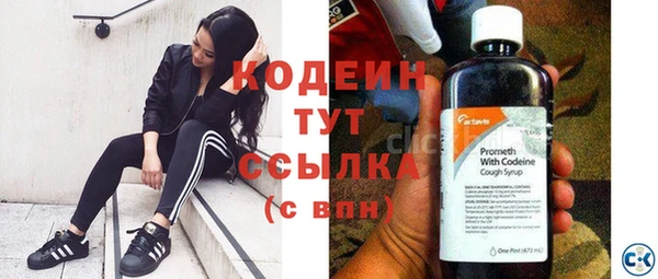 кокаин VHQ Лагань