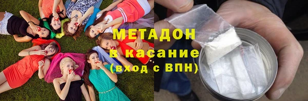 меф Ладушкин