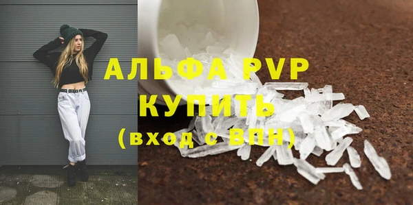 PSILOCYBIN Пролетарск