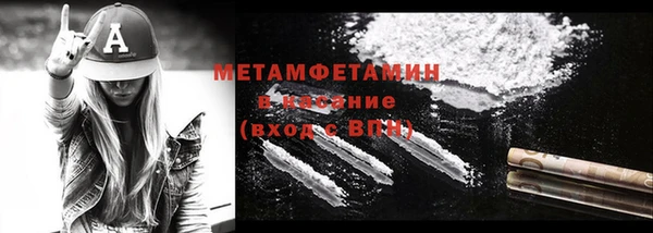 дживик Лиски