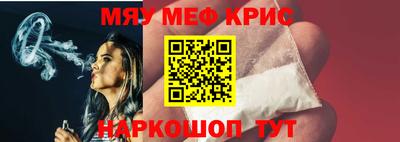 гидропоника Сланцы