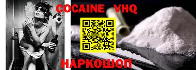стаф Славгород