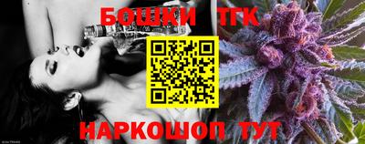 стаф Славгород