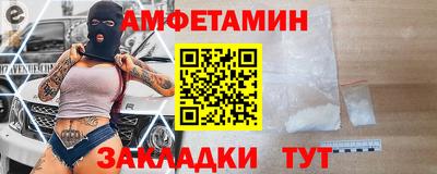 гидропоника Сланцы