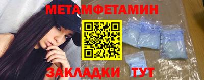 стаф Славгород