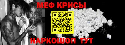гидропоника Сланцы