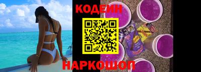 стаф Славгород