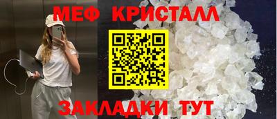 гидропоника Сланцы
