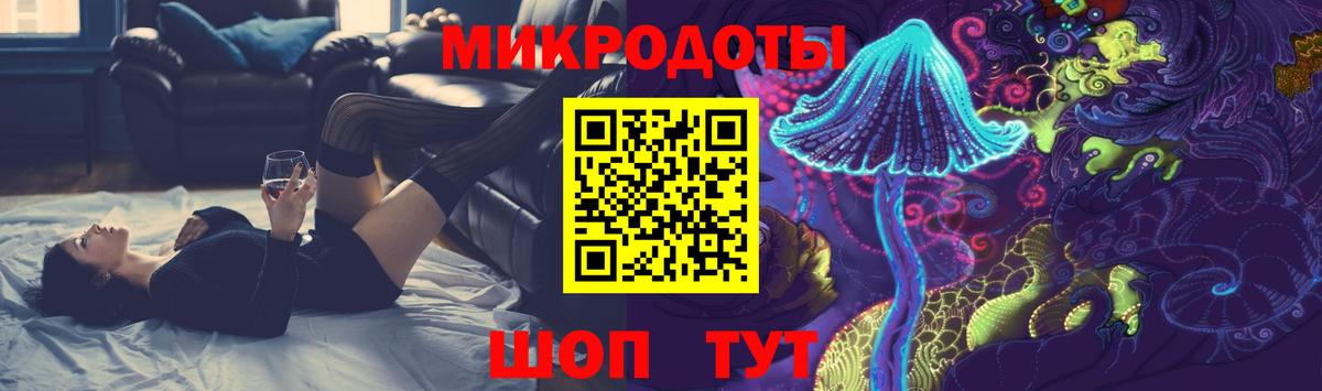 Псилоцибиновые грибы Psilocybine cubensis  Псилоцибиновые грибы прущие грибы  Мариинск  Вход с VPN 