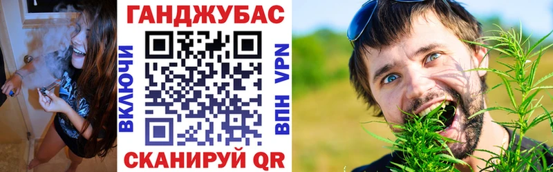 ОМГ ОМГ вход  Мариинск  Канабис индика 